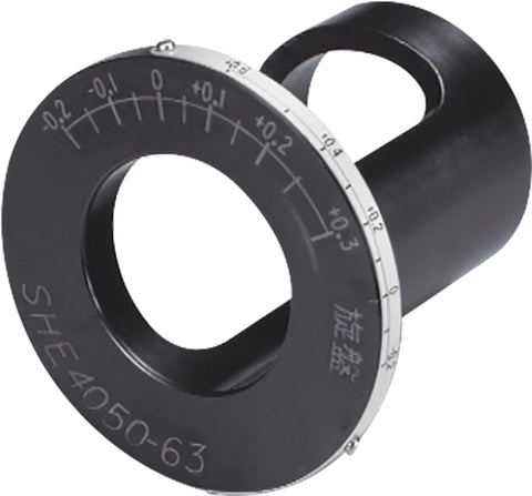 Kyocera SHE 253248, Adjustable Sleeve (Drilling) for MAGIC DRILL (DRV / DRZ / DRX)